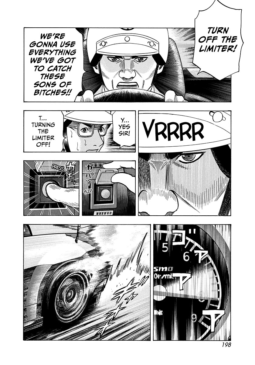 Countach Chapter 178 page 15 - Chapter 178: Time Loss!