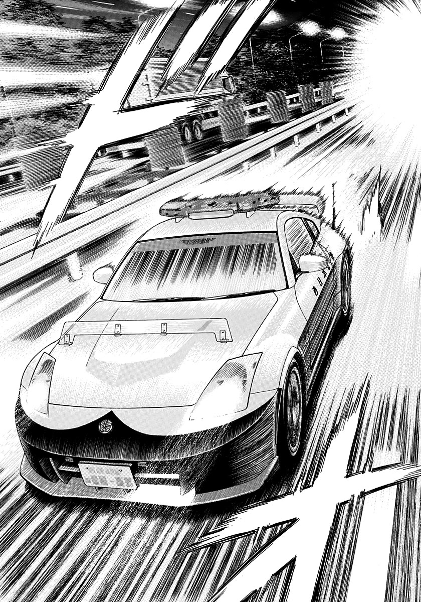 Countach Chapter 178 page 16 - Chapter 178: Time Loss!