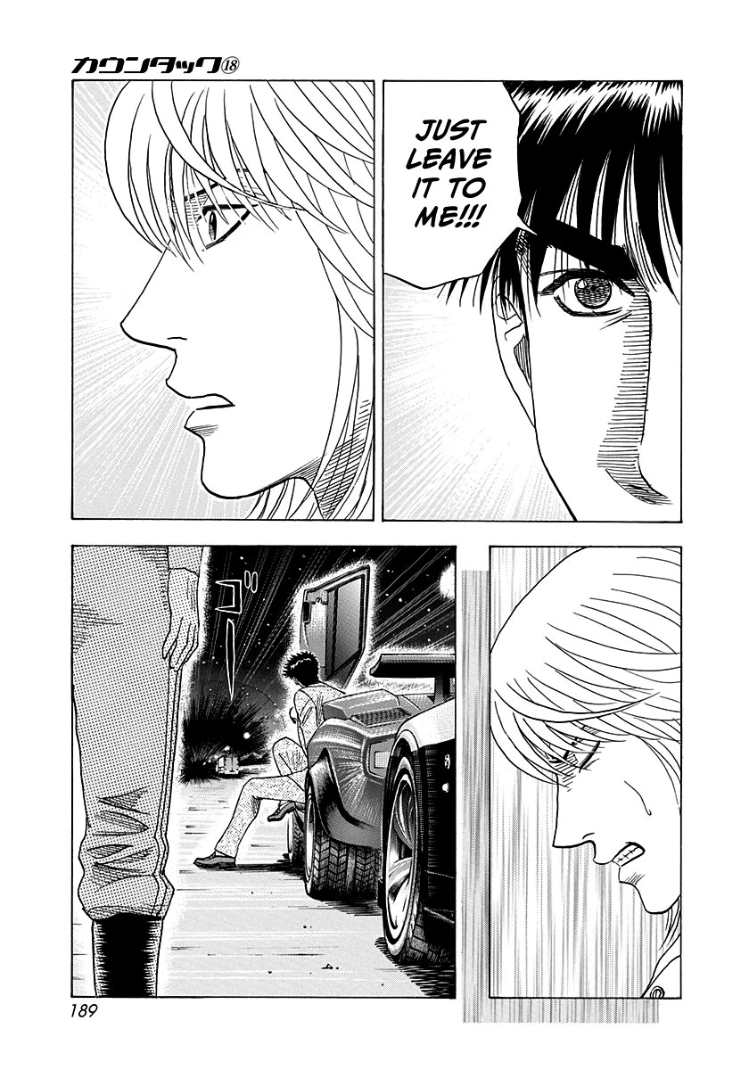 Countach Chapter 178 page 7 - Chapter 178: Time Loss!