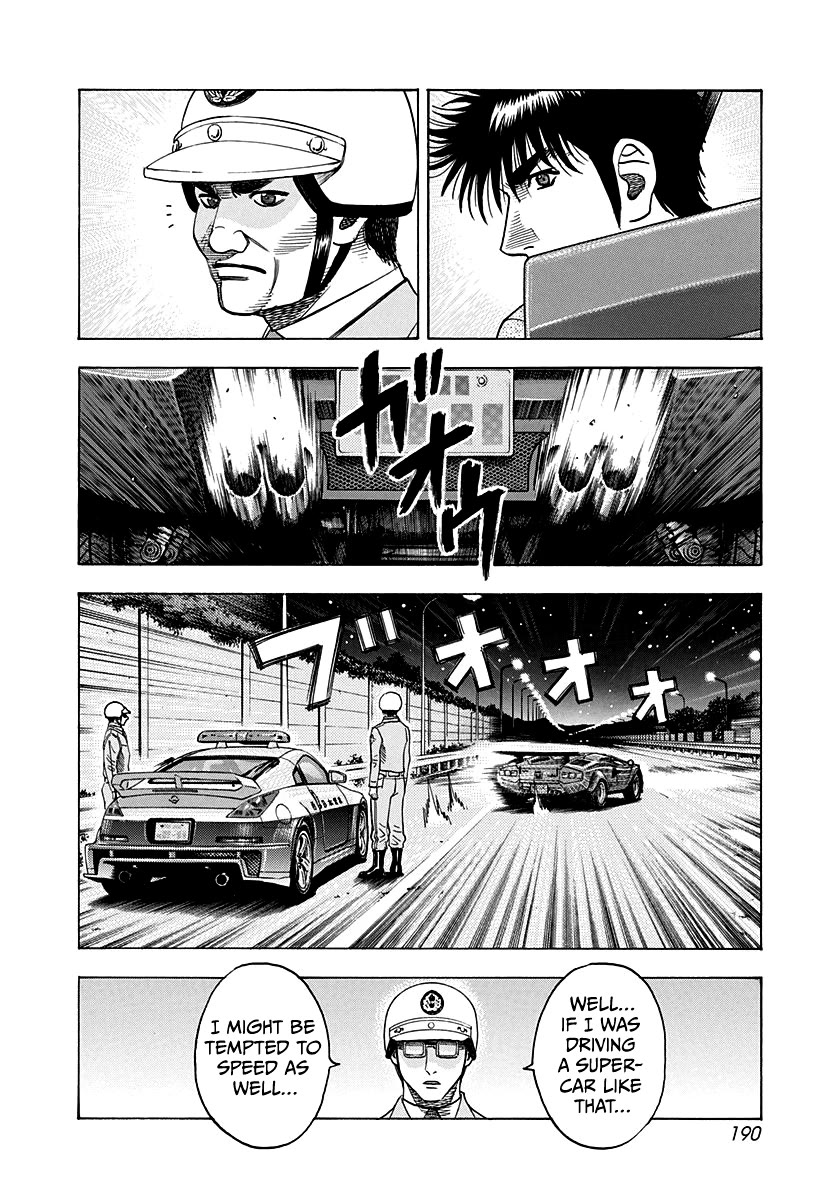Countach Chapter 178 page 8 - Chapter 178: Time Loss!