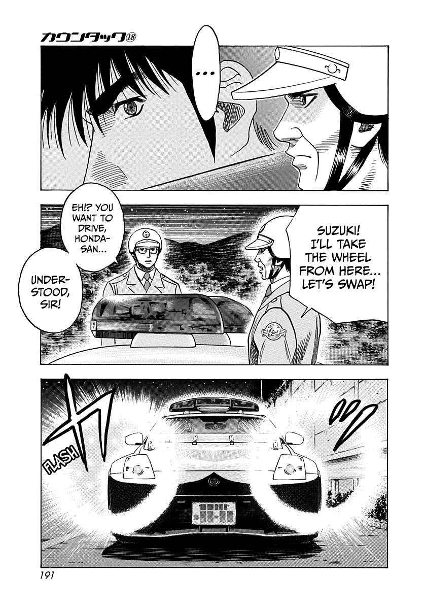 Countach Chapter 178 page 9 - Chapter 178: Time Loss!