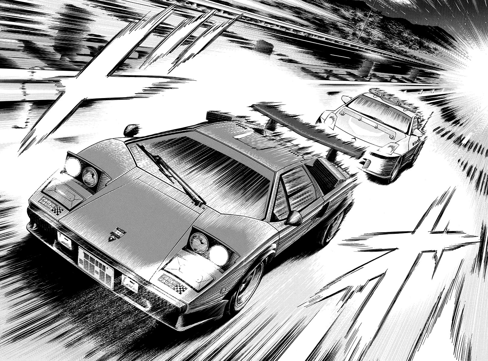 Countach Chapter 179 page 10 - Chapter 179: Hot Pursuit!!