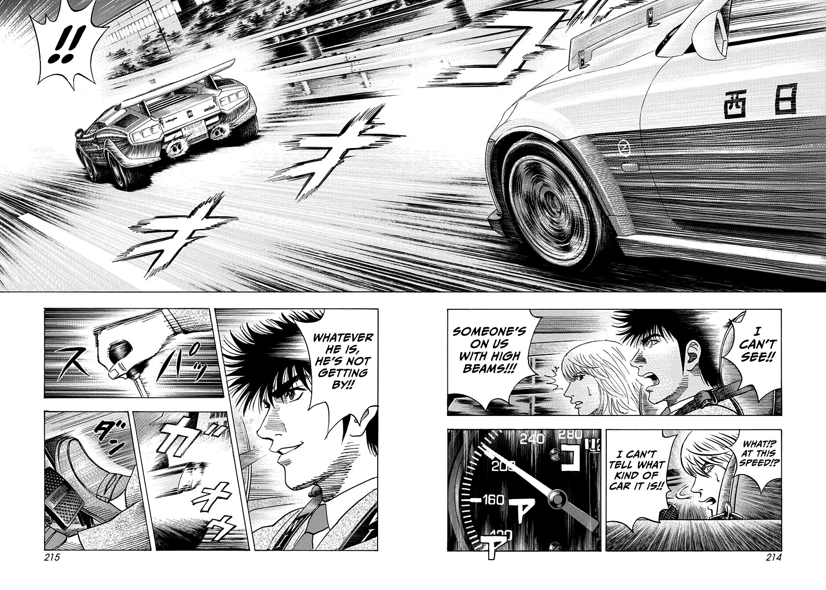 Countach Chapter 179 page 11 - Chapter 179: Hot Pursuit!!