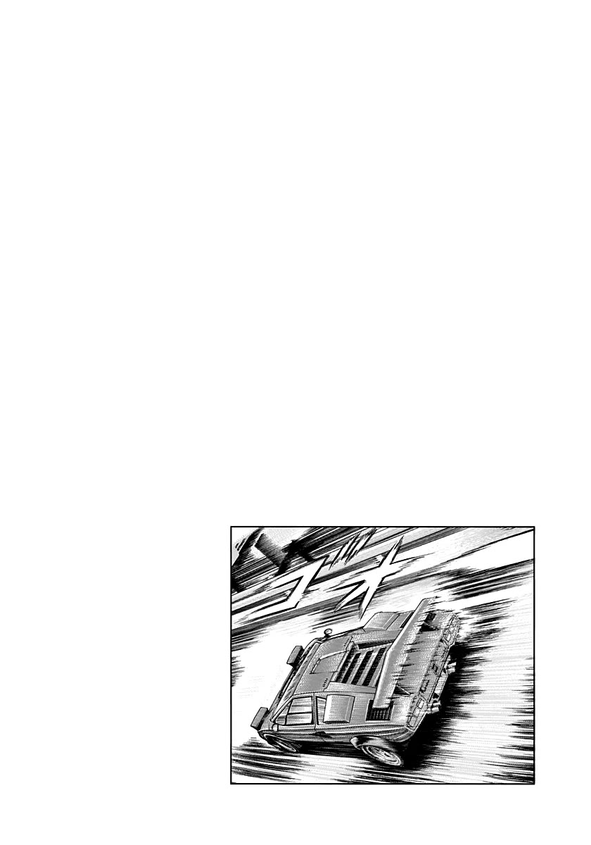 Countach Chapter 179 page 13 - Chapter 179: Hot Pursuit!!