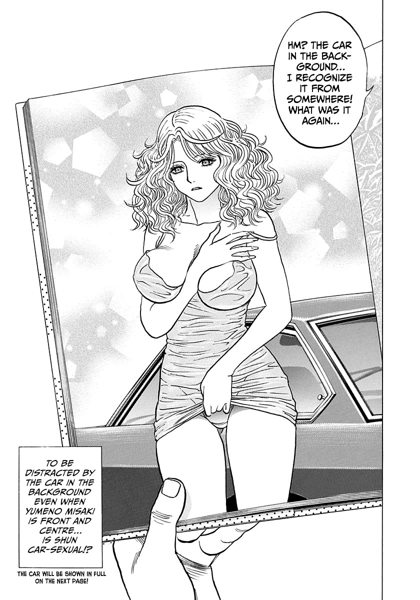 Countach Chapter 179 page 15 - Chapter 179: Hot Pursuit!!