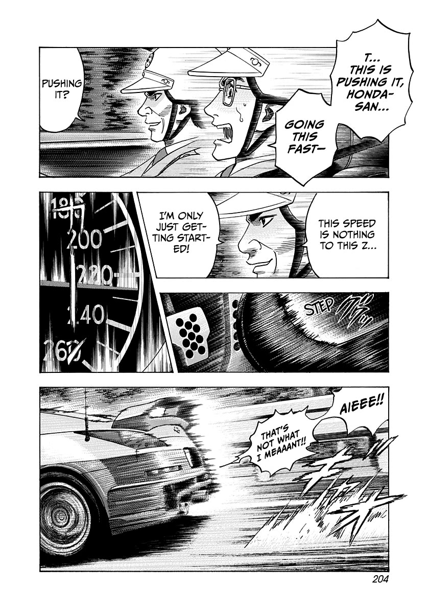 Countach Chapter 179 page 3 - Chapter 179: Hot Pursuit!!
