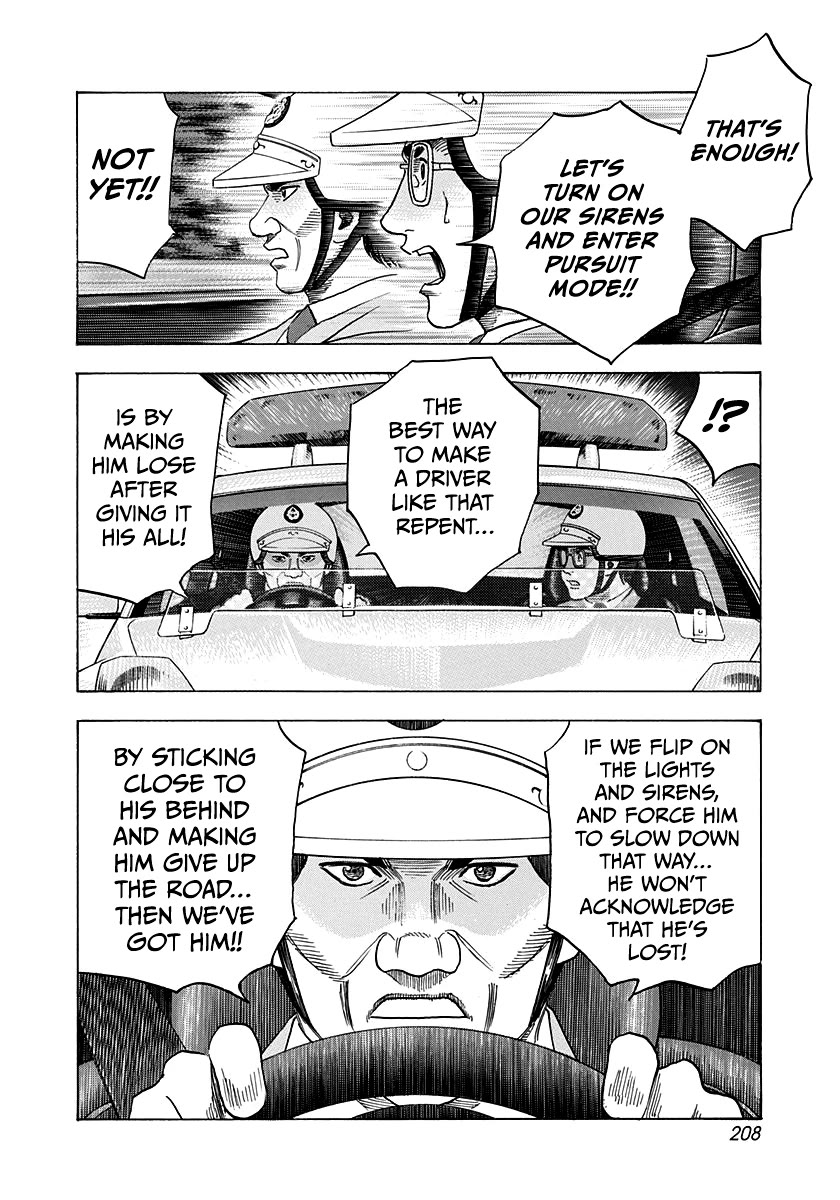 Countach Chapter 179 page 6 - Chapter 179: Hot Pursuit!!