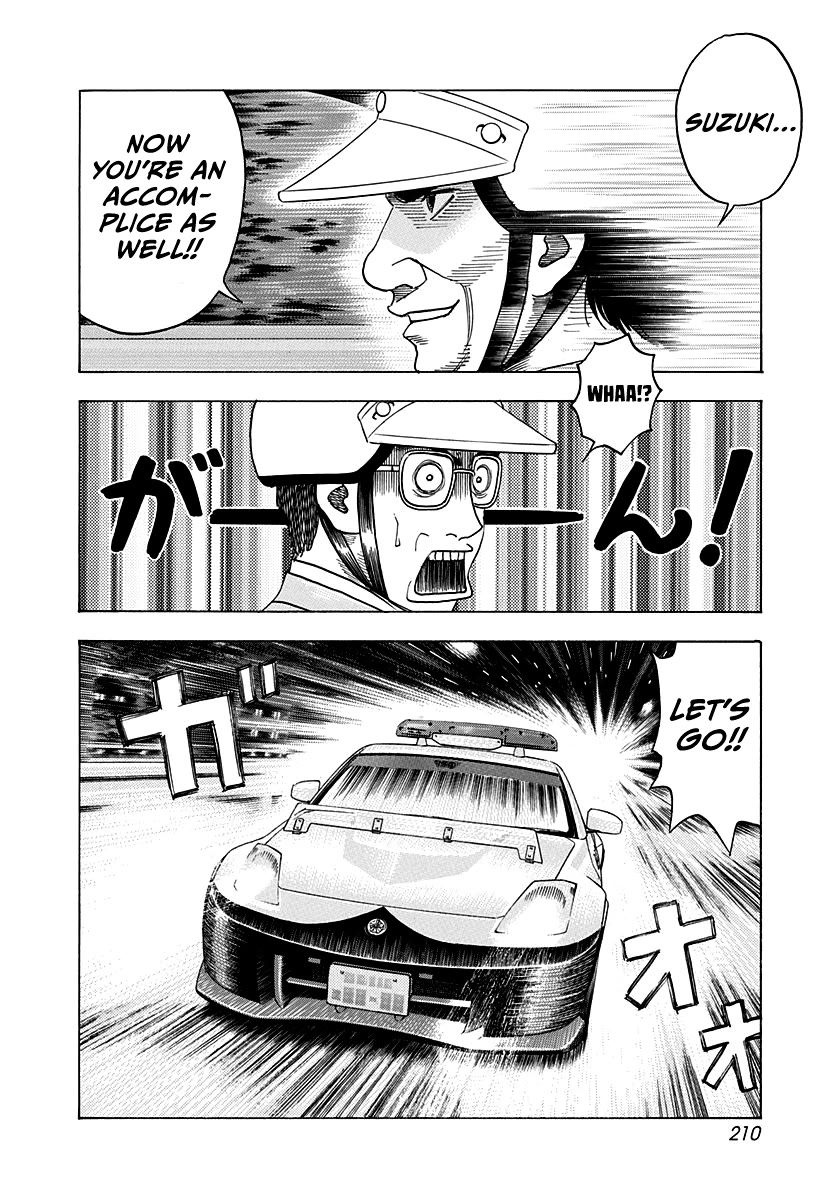 Countach Chapter 179 page 8 - Chapter 179: Hot Pursuit!!