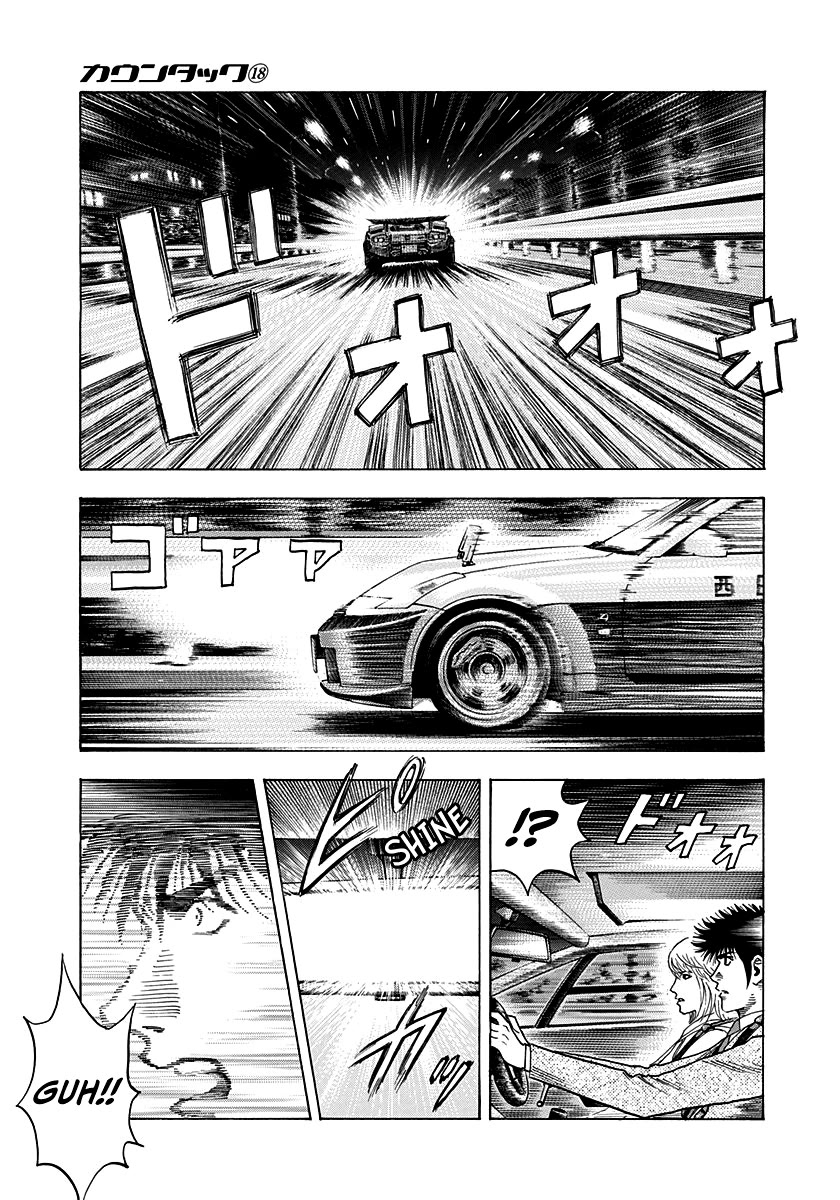 Countach Chapter 179 page 9 - Chapter 179: Hot Pursuit!!