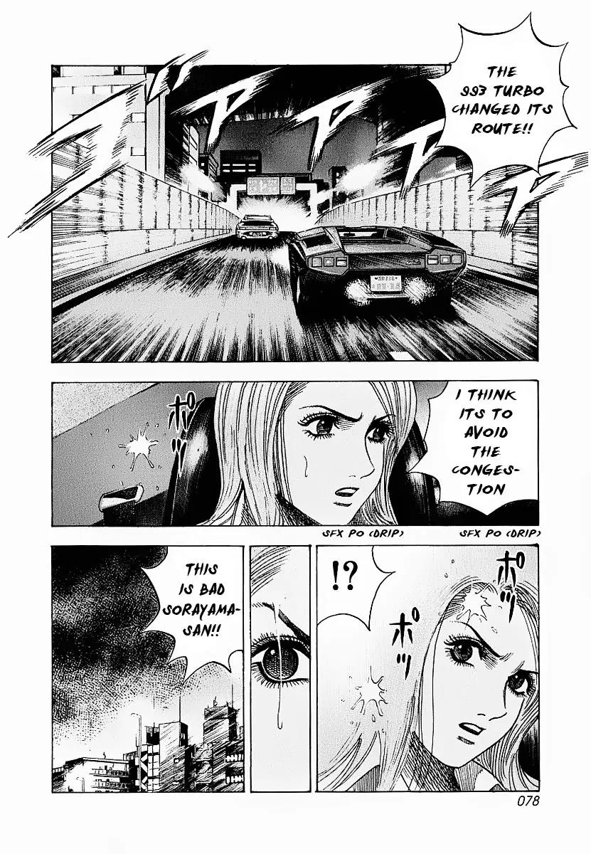 Countach Chapter 18 page 10 - Chapter 18 : Shutoko Flat Out Run [ 2 ]