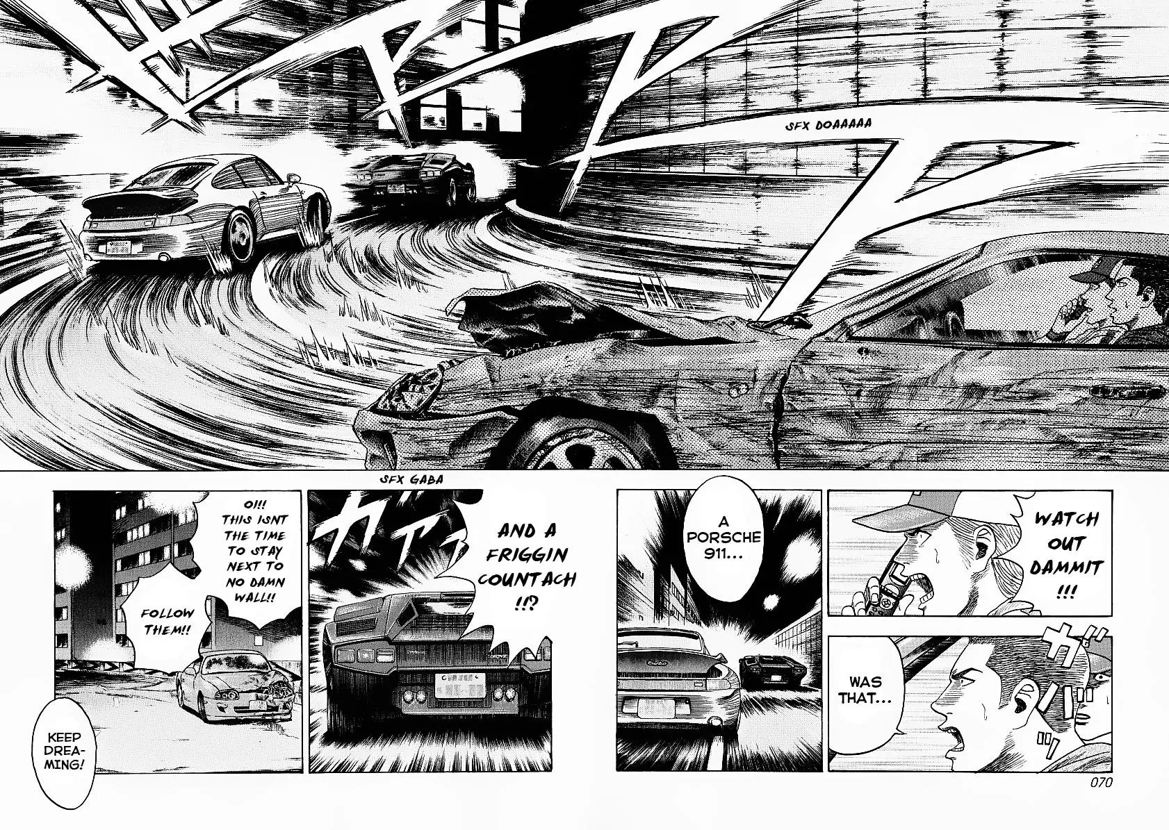 Countach Chapter 18 page 3 - Chapter 18 : Shutoko Flat Out Run [ 2 ]