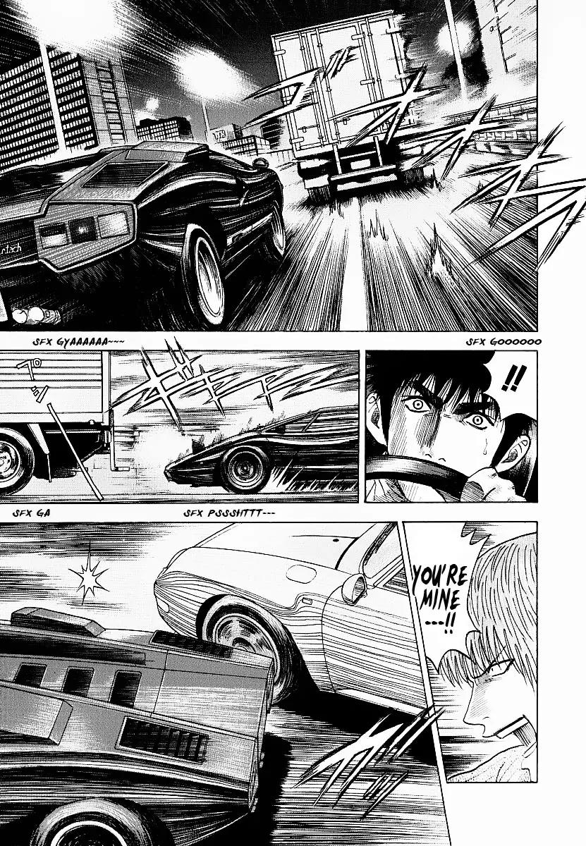 Countach Chapter 18 page 5 - Chapter 18 : Shutoko Flat Out Run [ 2 ]