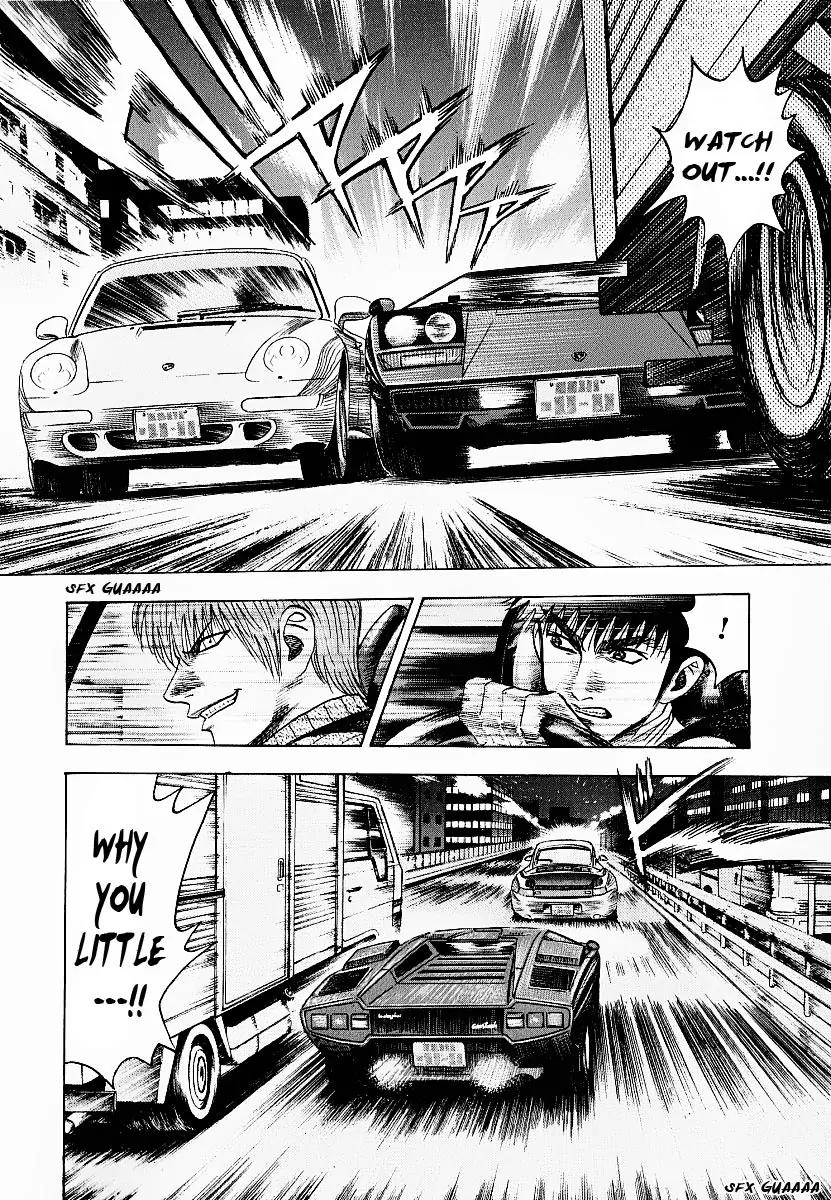 Countach Chapter 18 page 6 - Chapter 18 : Shutoko Flat Out Run [ 2 ]