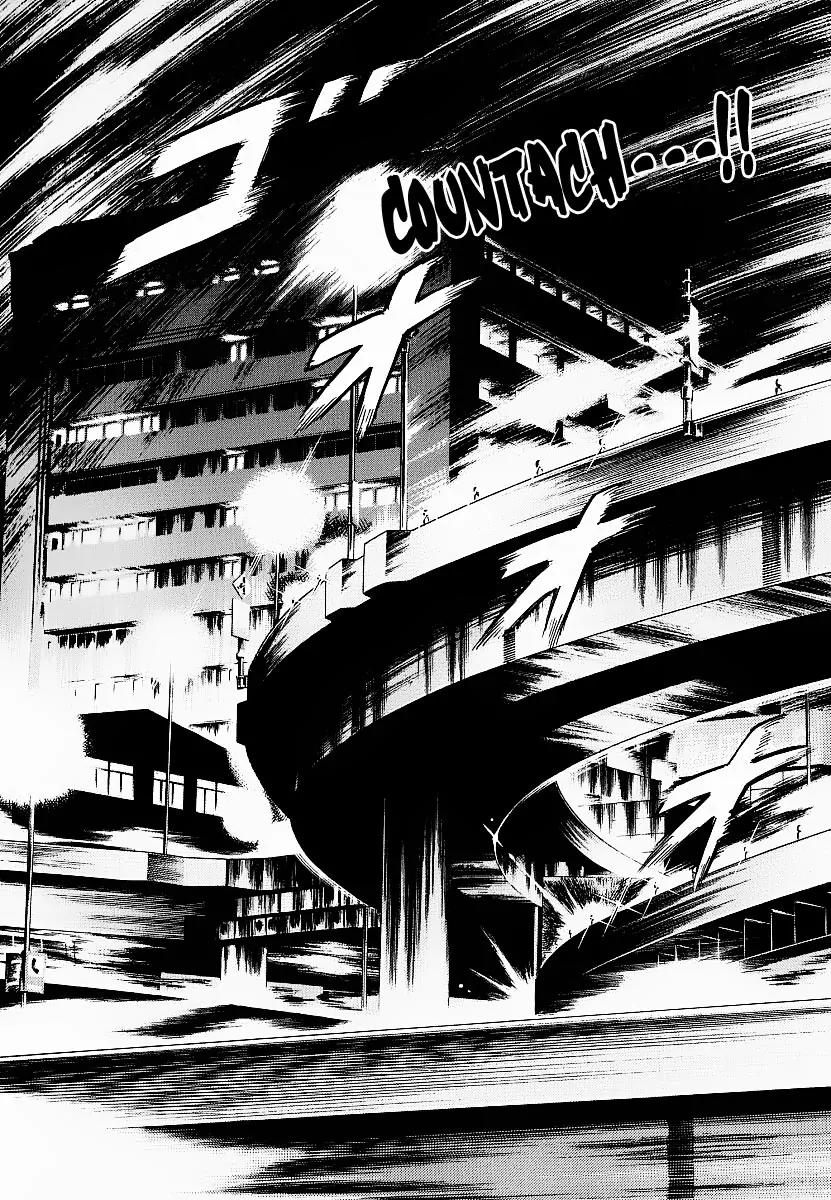 Countach Chapter 18 page 8 - Chapter 18 : Shutoko Flat Out Run [ 2 ]