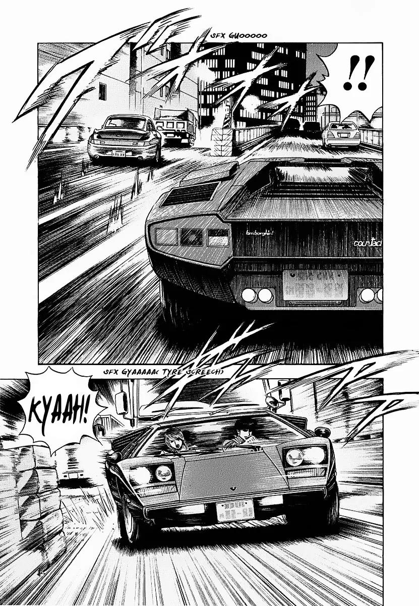 Countach Chapter 18 page 9 - Chapter 18 : Shutoko Flat Out Run [ 2 ]