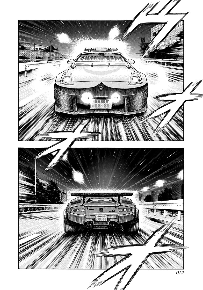Countach Chapter 180 page 11 - Chapter 180: Like I’ll Yield!!