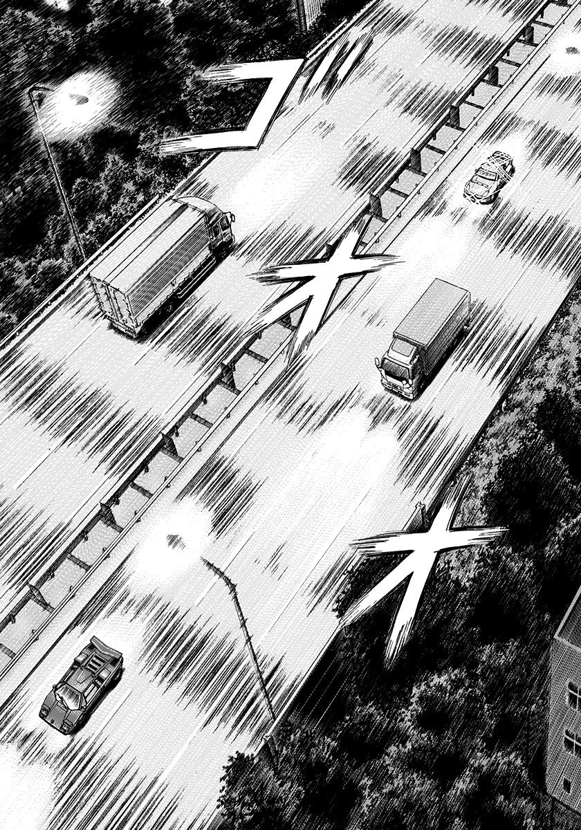Countach Chapter 180 page 12 - Chapter 180: Like I’ll Yield!!