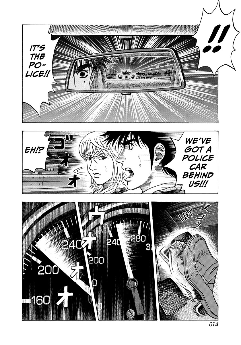Countach Chapter 180 page 13 - Chapter 180: Like I’ll Yield!!