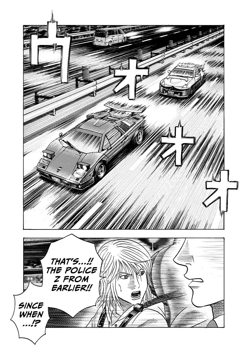 Countach Chapter 180 page 14 - Chapter 180: Like I’ll Yield!!