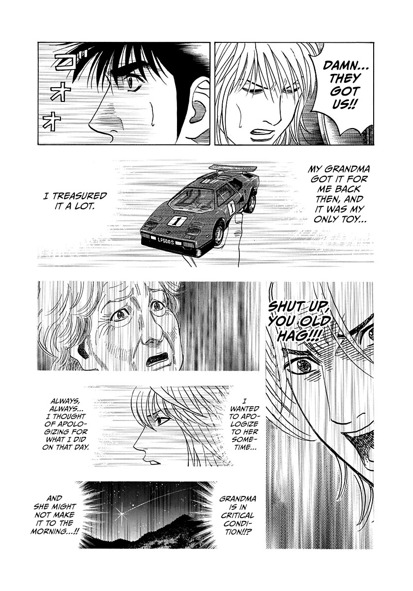 Countach Chapter 180 page 15 - Chapter 180: Like I’ll Yield!!