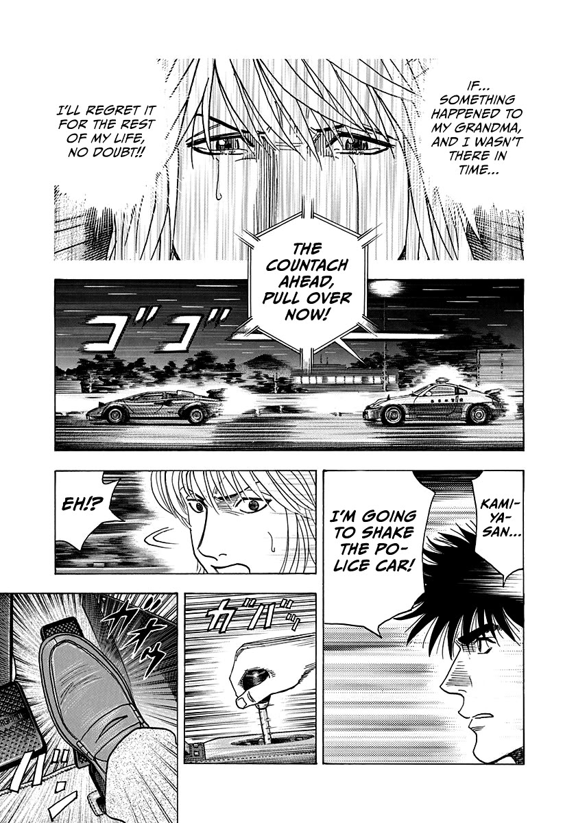 Countach Chapter 180 page 16 - Chapter 180: Like I’ll Yield!!