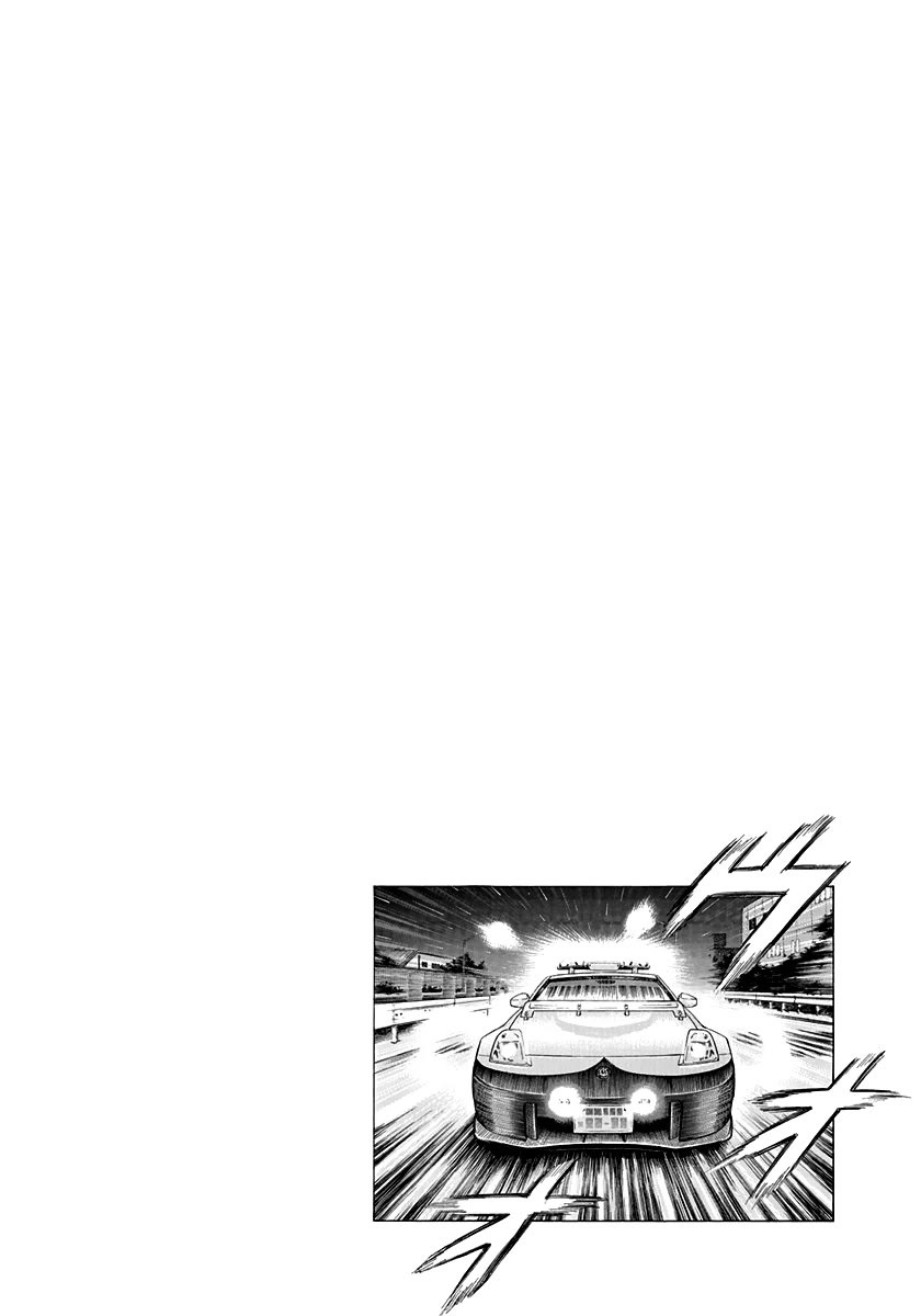 Countach Chapter 180 page 18 - Chapter 180: Like I’ll Yield!!