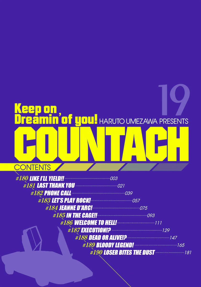 Countach Chapter 180 page 3 - Chapter 180: Like I’ll Yield!!