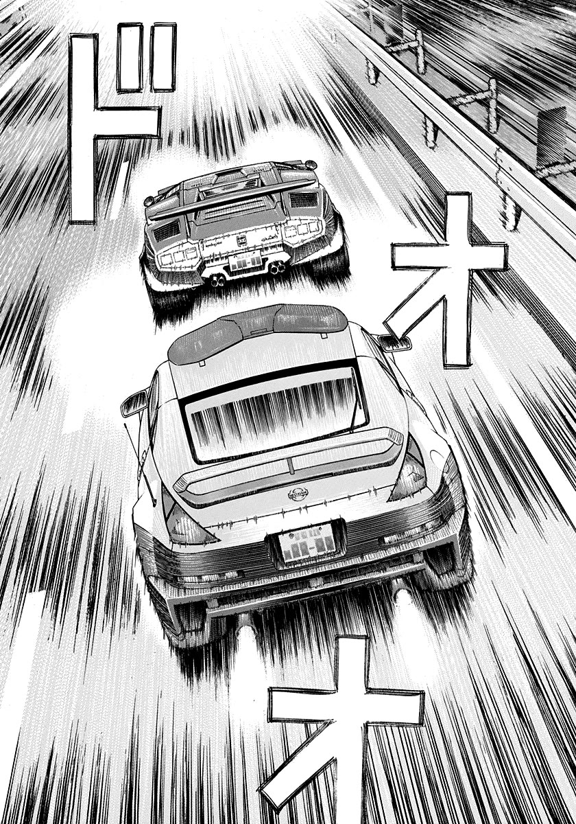 Countach Chapter 180 page 7 - Chapter 180: Like I’ll Yield!!