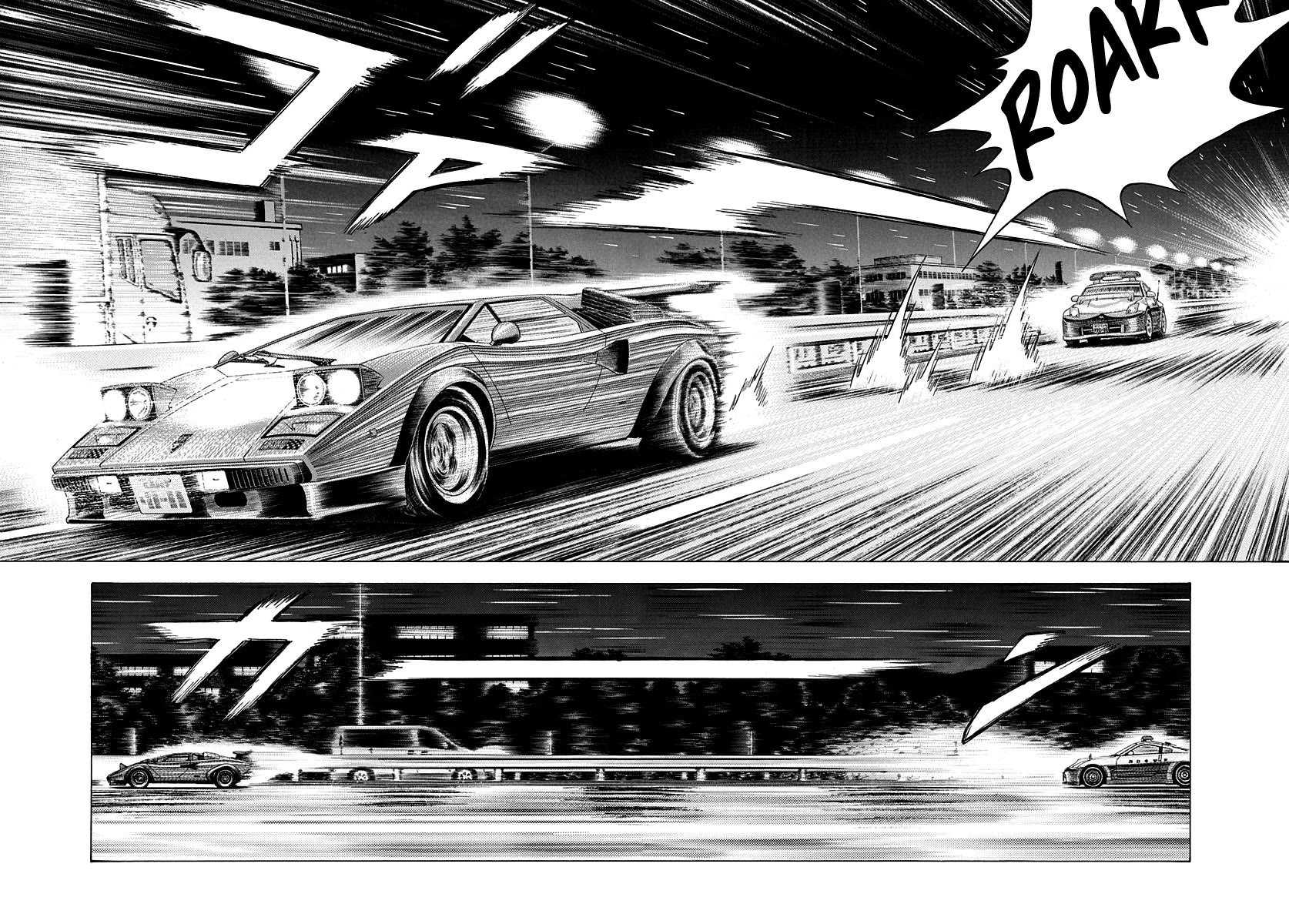 Countach Chapter 180 page 8 - Chapter 180: Like I’ll Yield!!