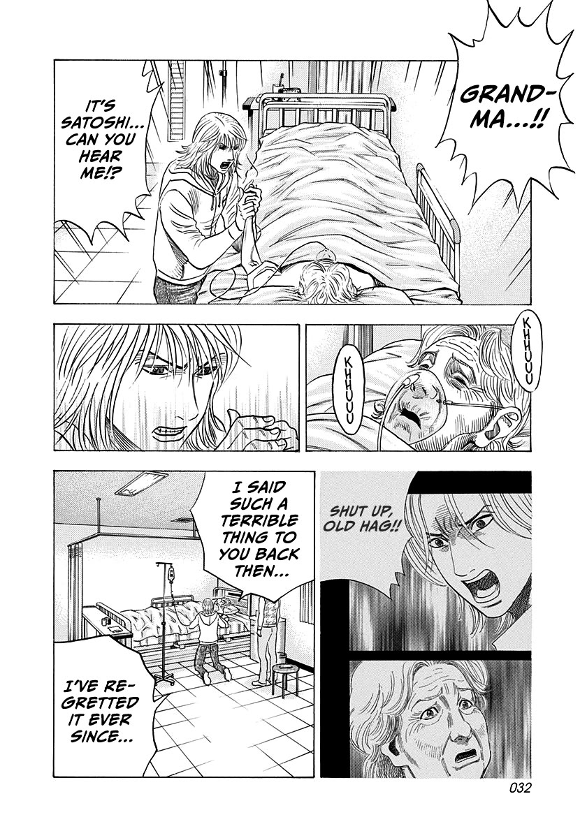 Countach Chapter 181 page 10 - Chapter 181: Last Thank You