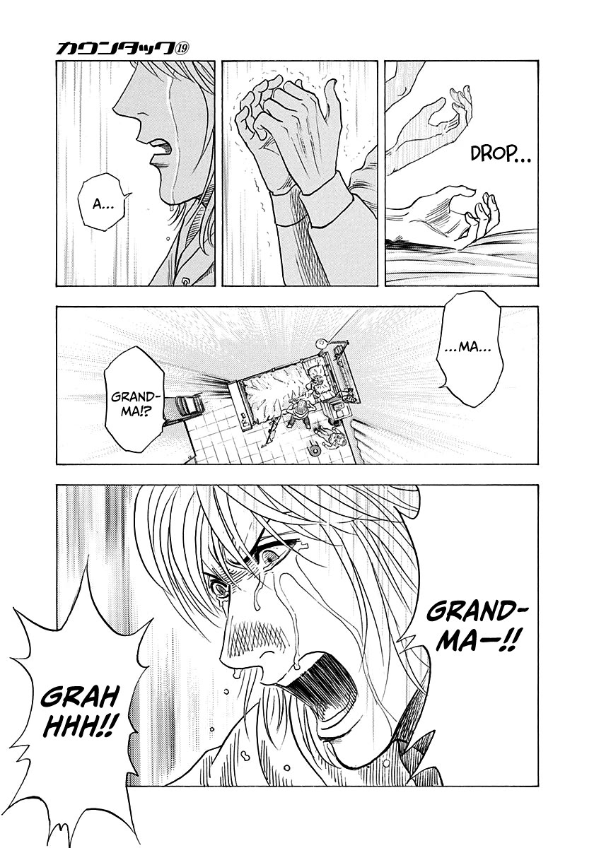 Countach Chapter 181 page 13 - Chapter 181: Last Thank You