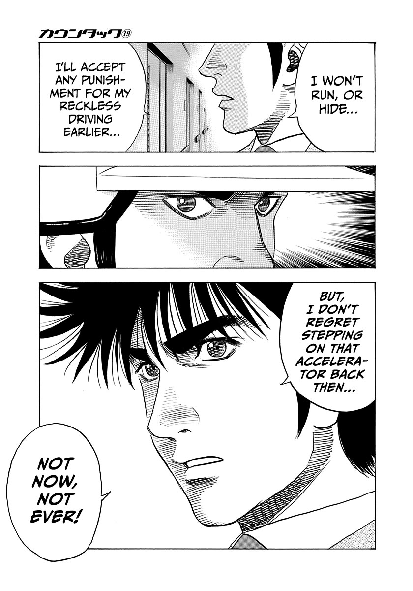 Countach Chapter 181 page 15 - Chapter 181: Last Thank You