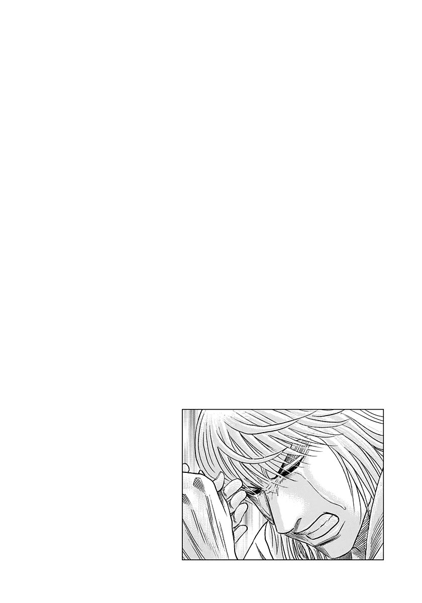 Countach Chapter 181 page 16 - Chapter 181: Last Thank You
