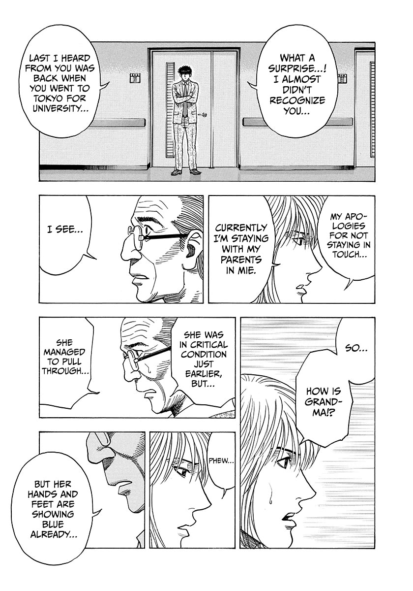 Countach Chapter 181 page 7 - Chapter 181: Last Thank You
