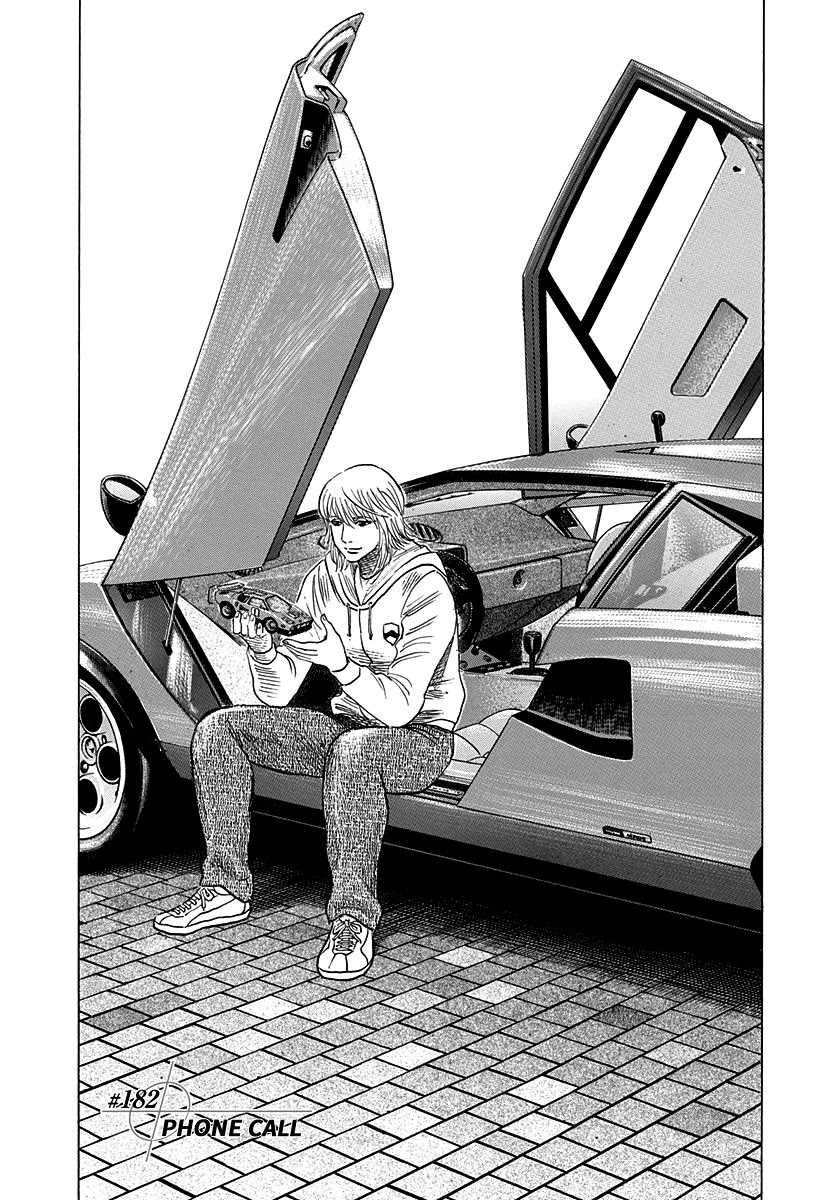 Countach Chapter 182 page 1 - Chapter 182: Phone Call