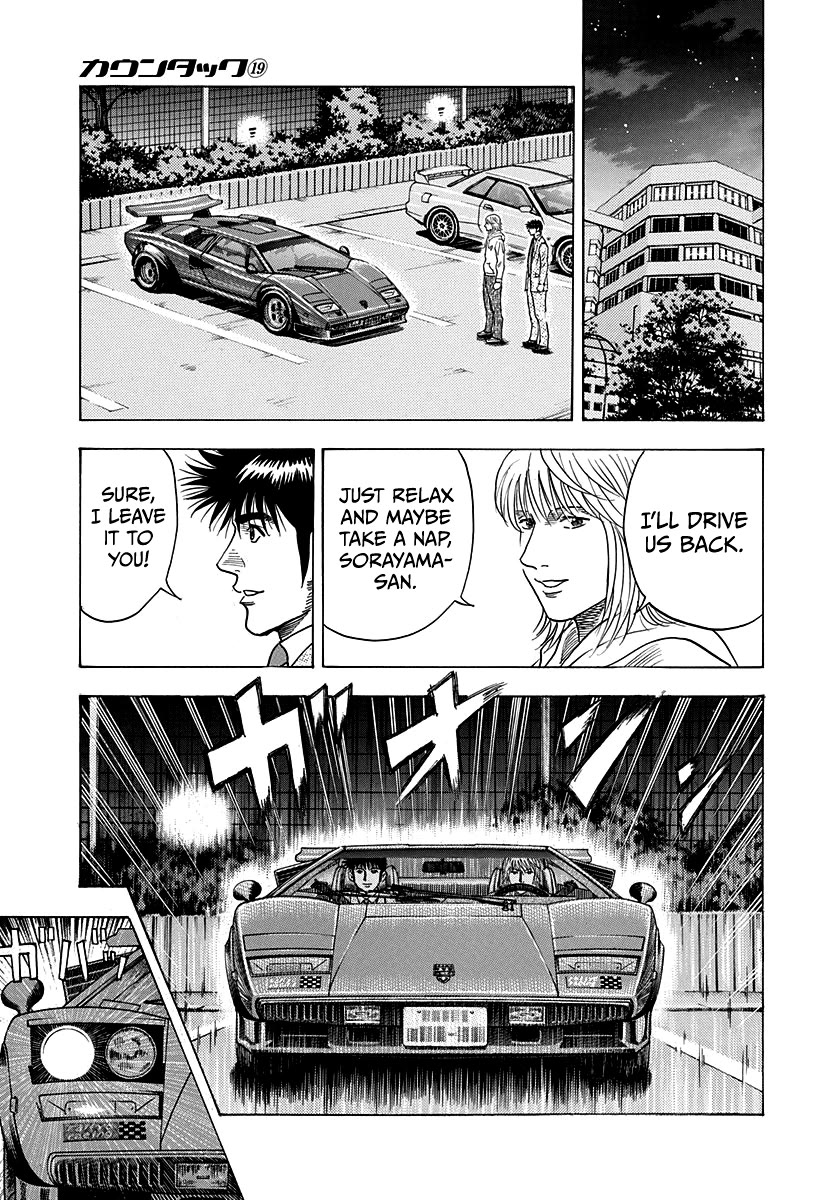 Countach Chapter 182 page 11 - Chapter 182: Phone Call