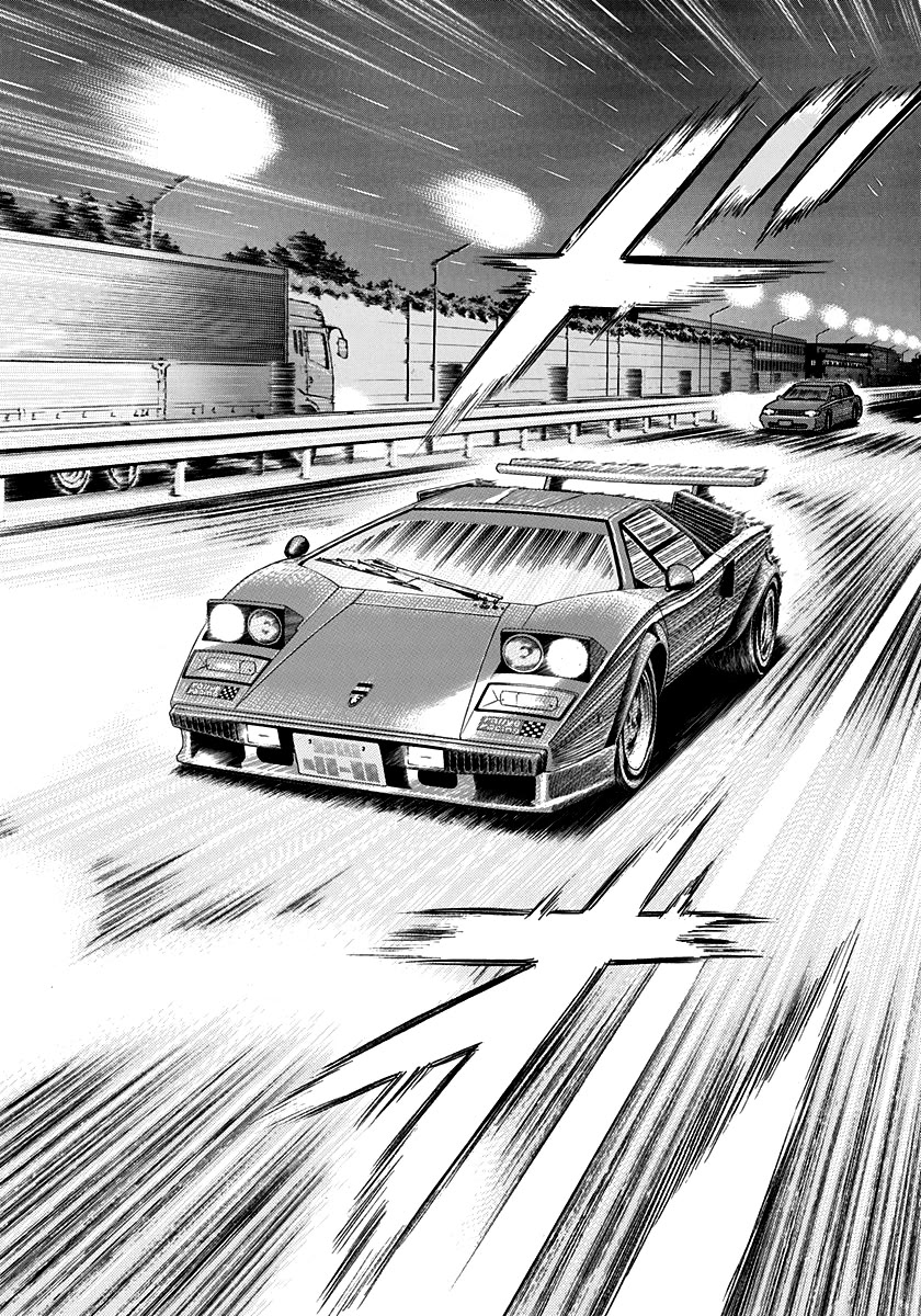 Countach Chapter 182 page 12 - Chapter 182: Phone Call