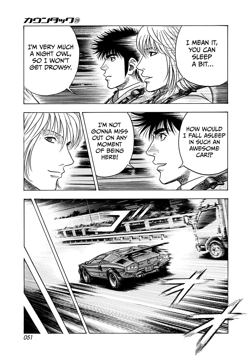 Countach Chapter 182 page 13 - Chapter 182: Phone Call