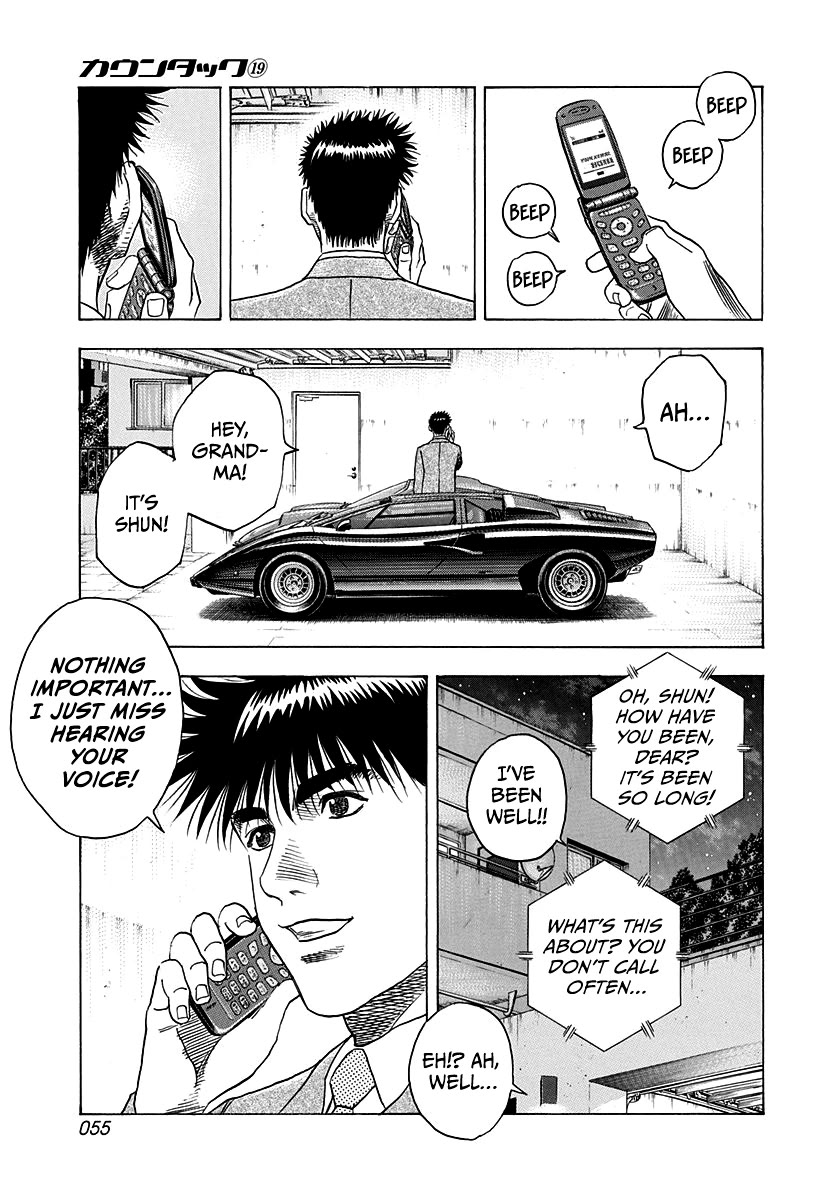 Countach Chapter 182 page 17 - Chapter 182: Phone Call