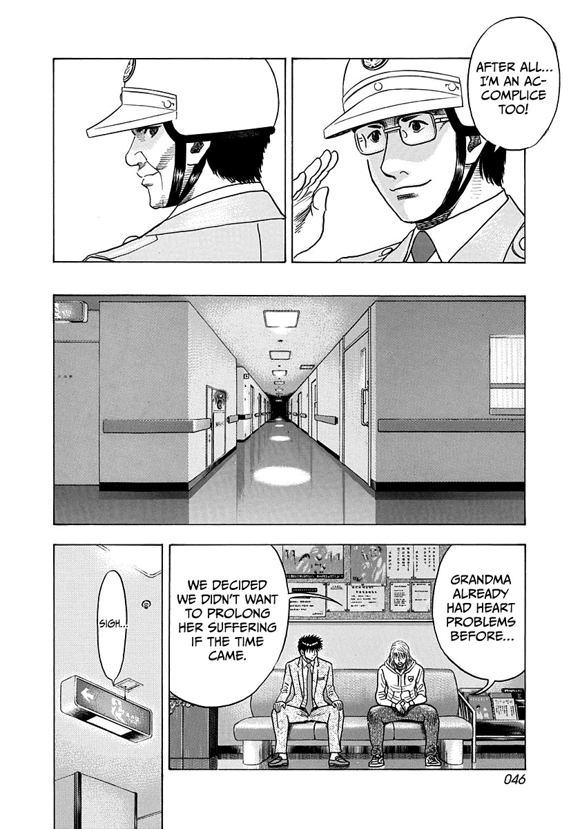 Countach Chapter 182 page 8 - Chapter 182: Phone Call