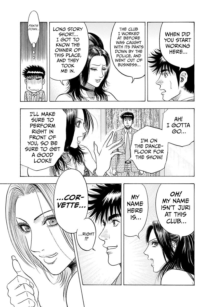 Countach Chapter 183 page 12 - Chapter 183: Let’s Play Rock!