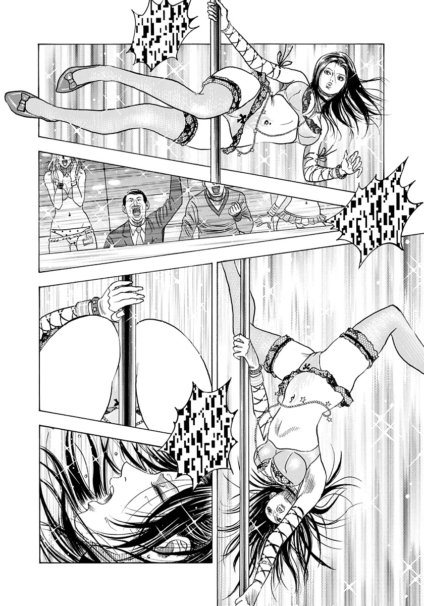 Countach Chapter 183 page 15 - Chapter 183: Let’s Play Rock!