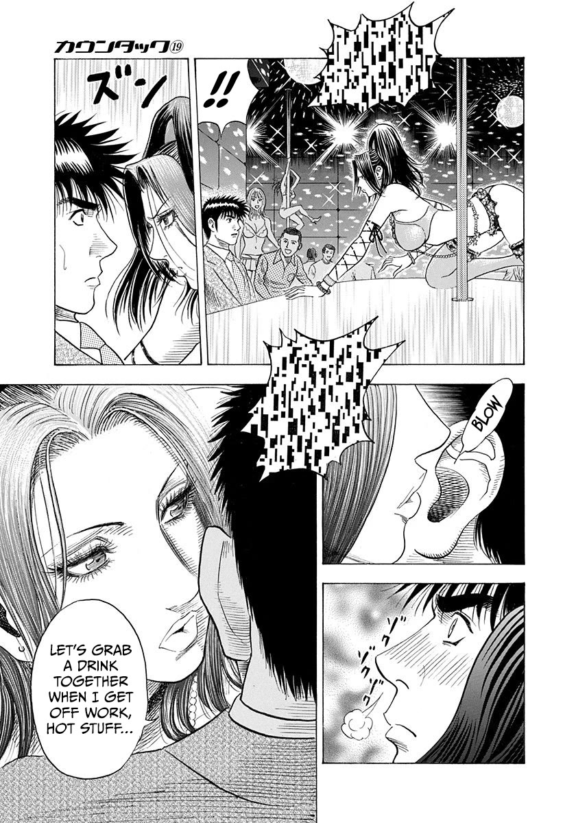 Countach Chapter 183 page 16 - Chapter 183: Let’s Play Rock!