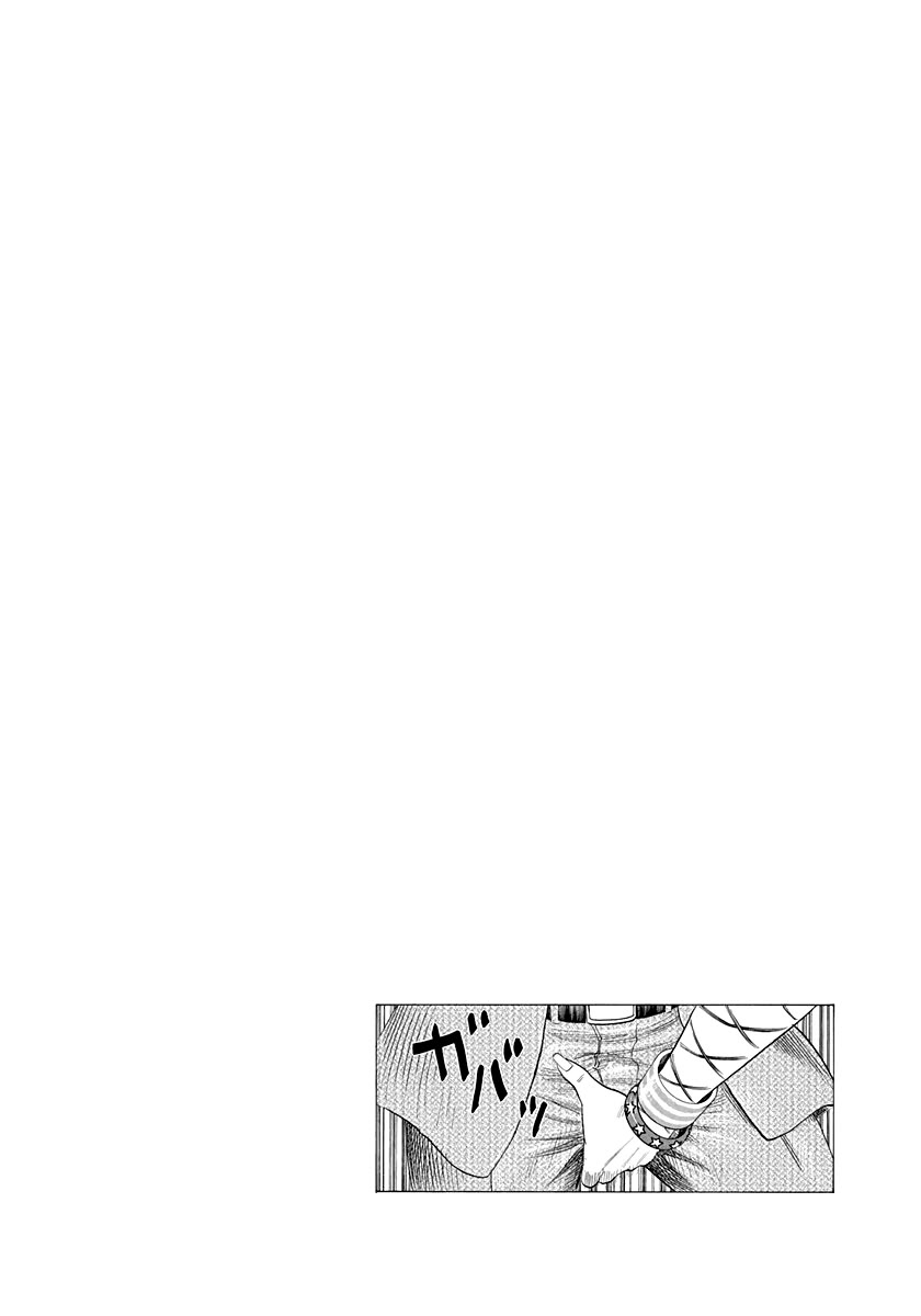 Countach Chapter 183 page 17 - Chapter 183: Let’s Play Rock!