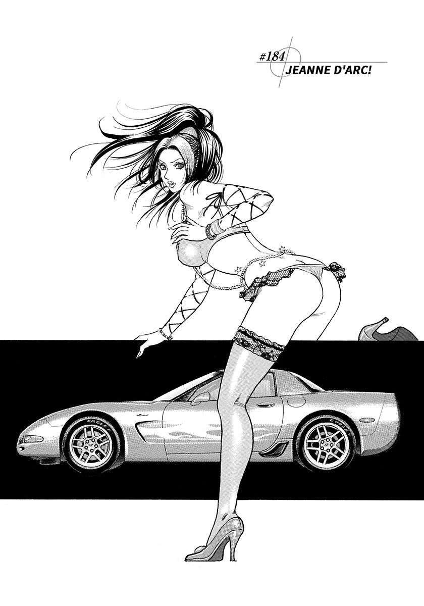 Countach Chapter 184: Jeanne d'Arc! thumbnail