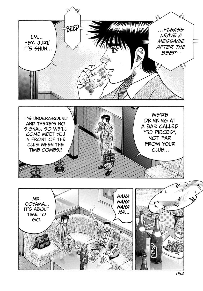 Countach Chapter 184 page 10 - Chapter 184: Jeanne d'Arc!