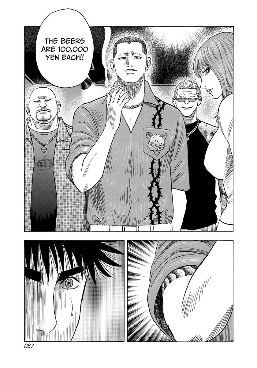 Countach Chapter 184 page 13 - Chapter 184: Jeanne d'Arc!