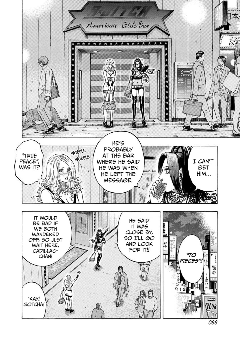 Countach Chapter 184 page 14 - Chapter 184: Jeanne d'Arc!