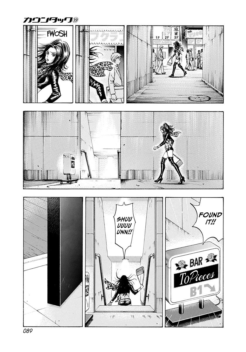 Countach Chapter 184 page 15 - Chapter 184: Jeanne d'Arc!