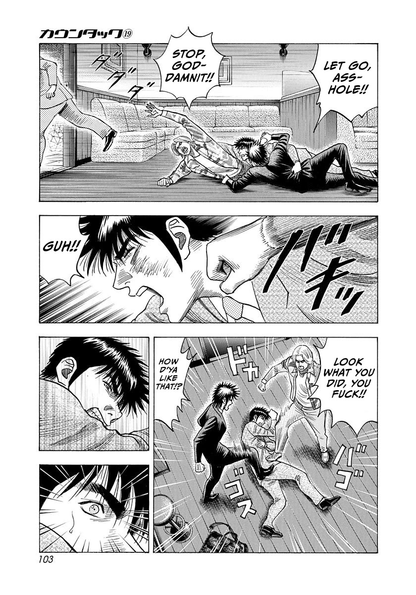 Countach Chapter 185 page 10 - Chapter 185: In The Cage!!
